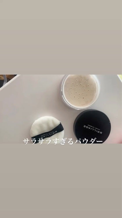 エクセレント ルミナス プライマーパウダー/ブリリアージュ/ルースパウダーを使ったクチコミ(2枚目)