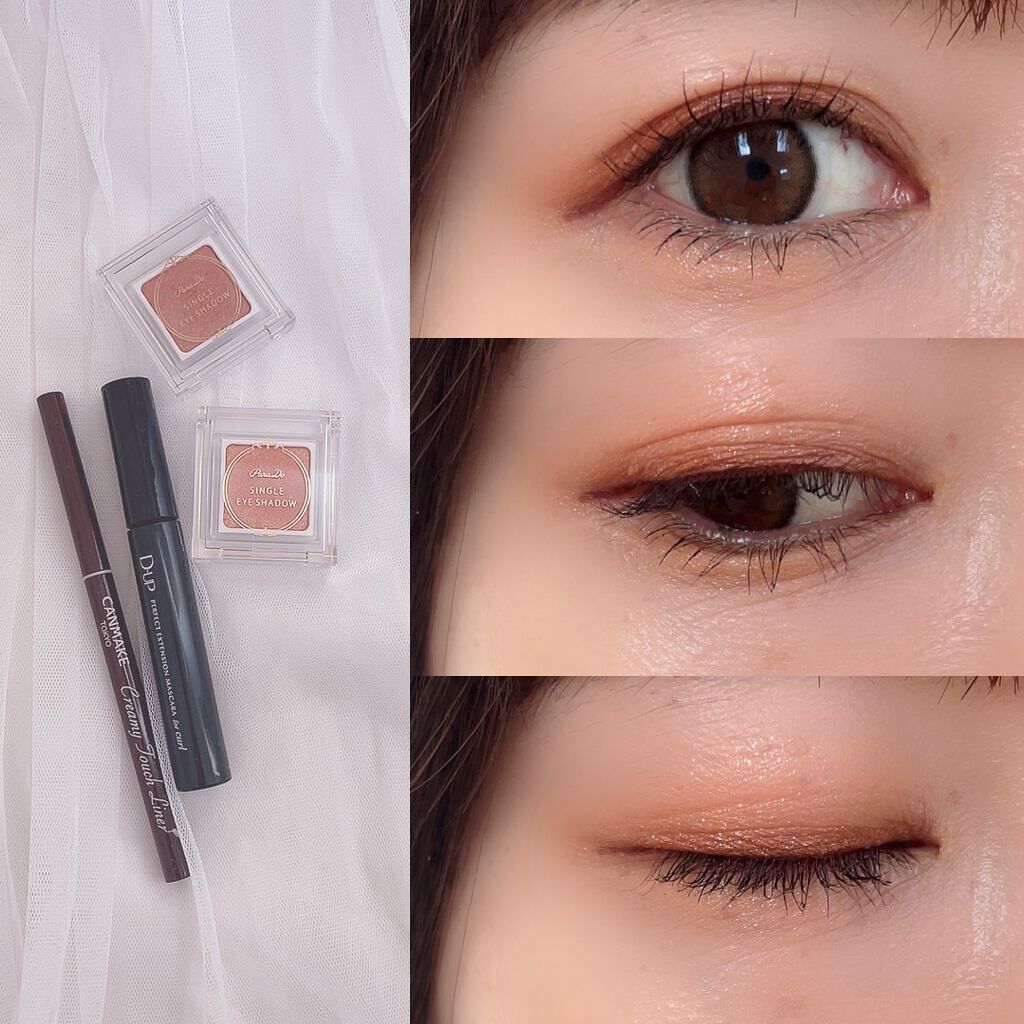 パラドゥ シングルアイシャドウ	/パラドゥ/単色アイシャドウの人気ショート動画