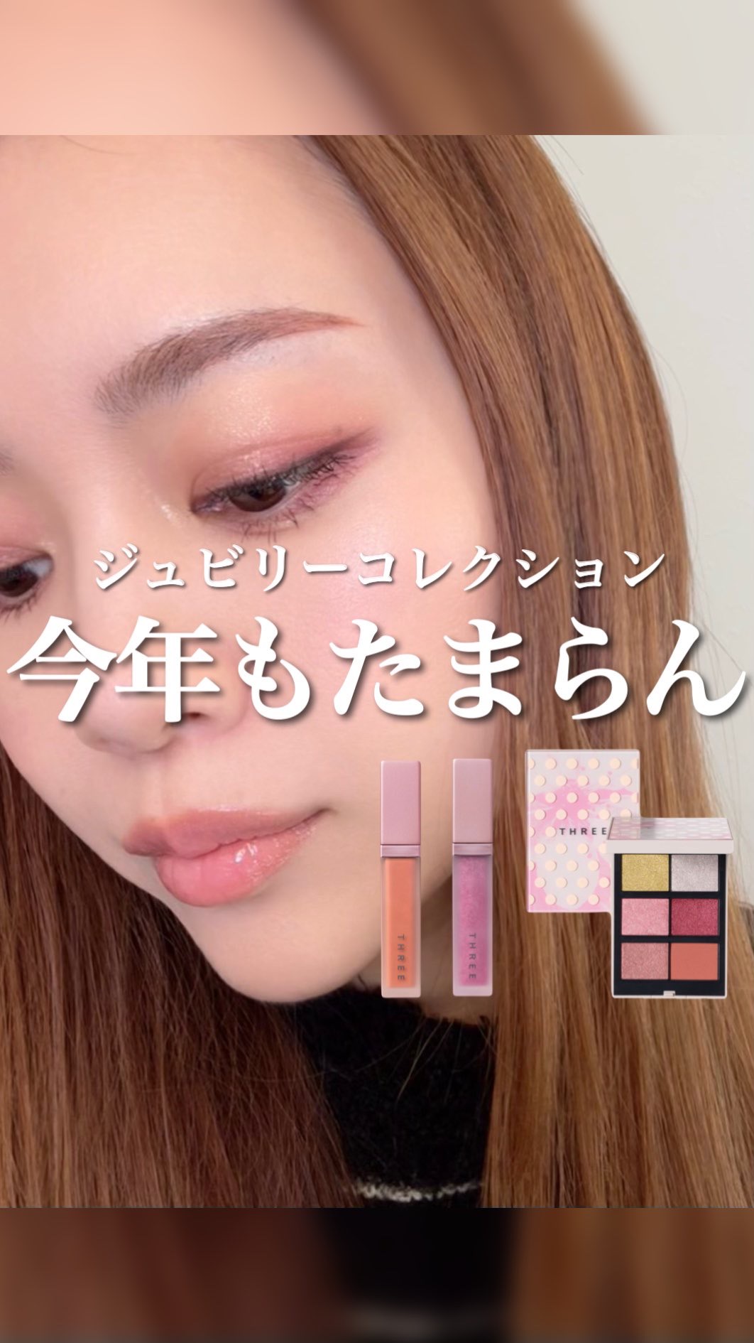 アドバンスドエシリアルスムースオペレーター ルースパウダー X03