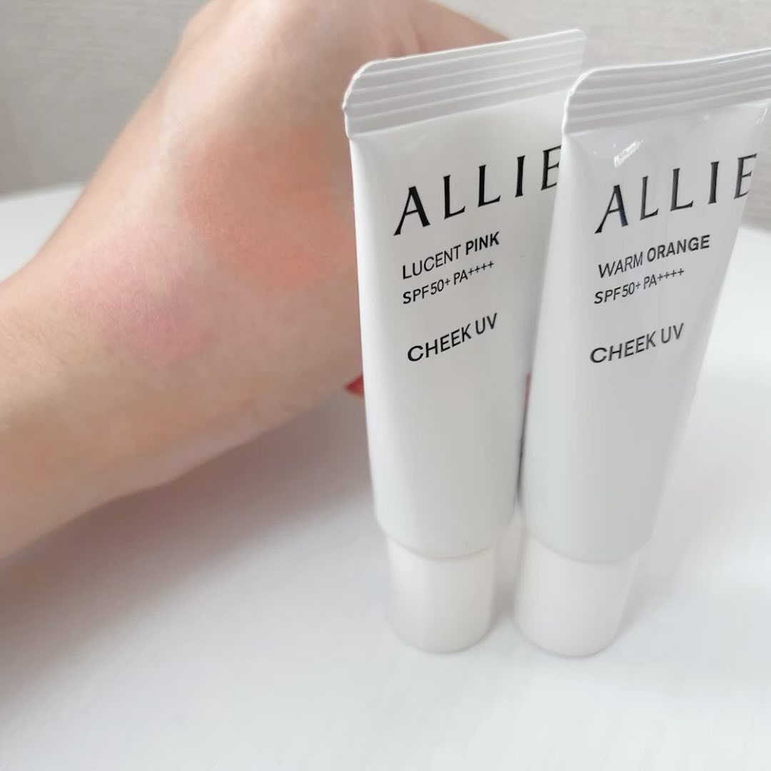 クロノビューティ カラーオンUV/アリィー/日焼け止めクリームを使ったクチコミ（2枚目）