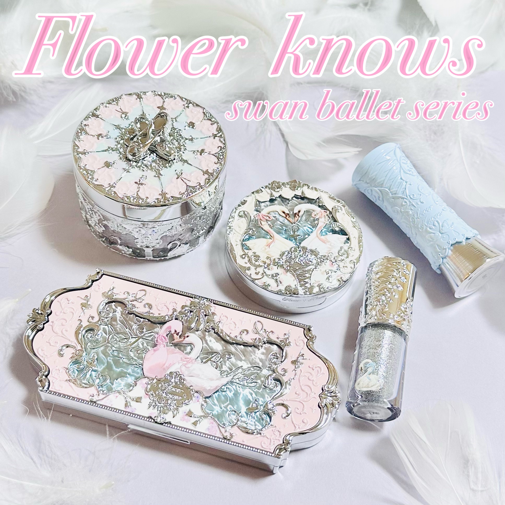 フラワーノーズ スワンバレエシリーズ リキッドアイシャドウ/FlowerKnows/リキッドアイシャドウの人気ショート動画