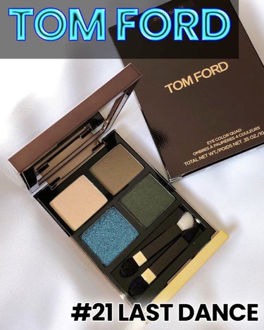 アイ カラー クォード/TOM FORD BEAUTY/アイシャドウパレットの動画クチコミ1つ目