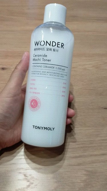 Wonder Ceramide Mochi Toner（トニーモリーワンダーCモチトナー）/TONYMOLY/化粧水を使ったクチコミ（1枚目）