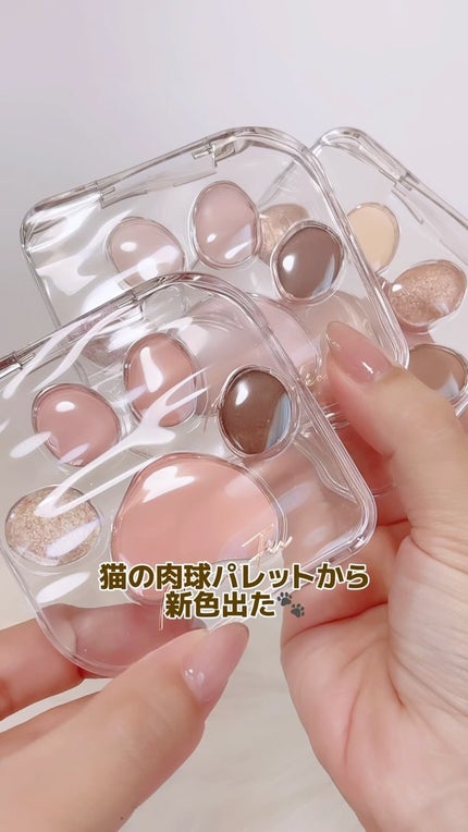 ミャオパウズアイシャドウパレット/MilleFée/アイシャドウパレットの人気ショート動画