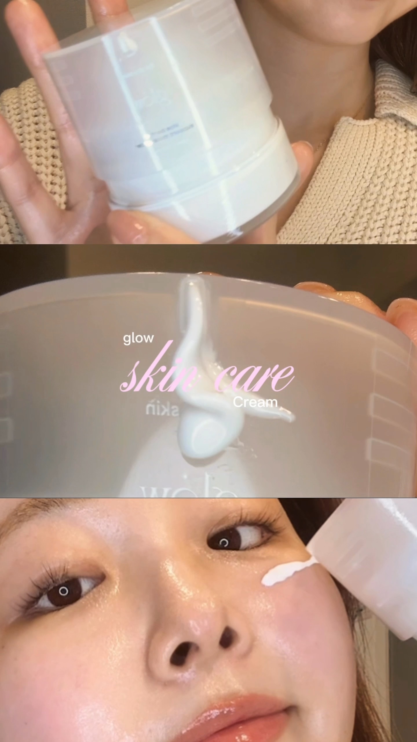 アロエバリアサポートクリーム/glow/フェイスクリームを使ったクチコミ（1枚目）