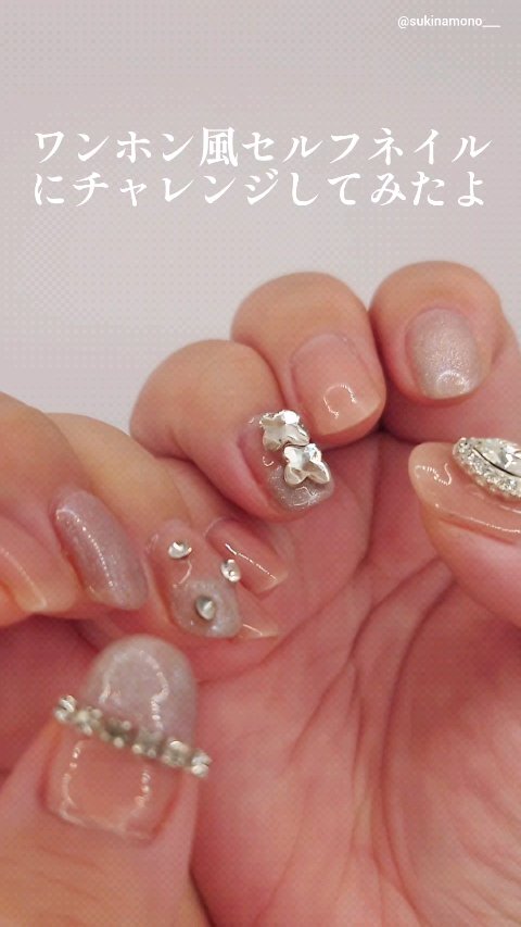 ナチュラルマグネットネイル/ネイル工房/ジェルネイルの人気ショート動画