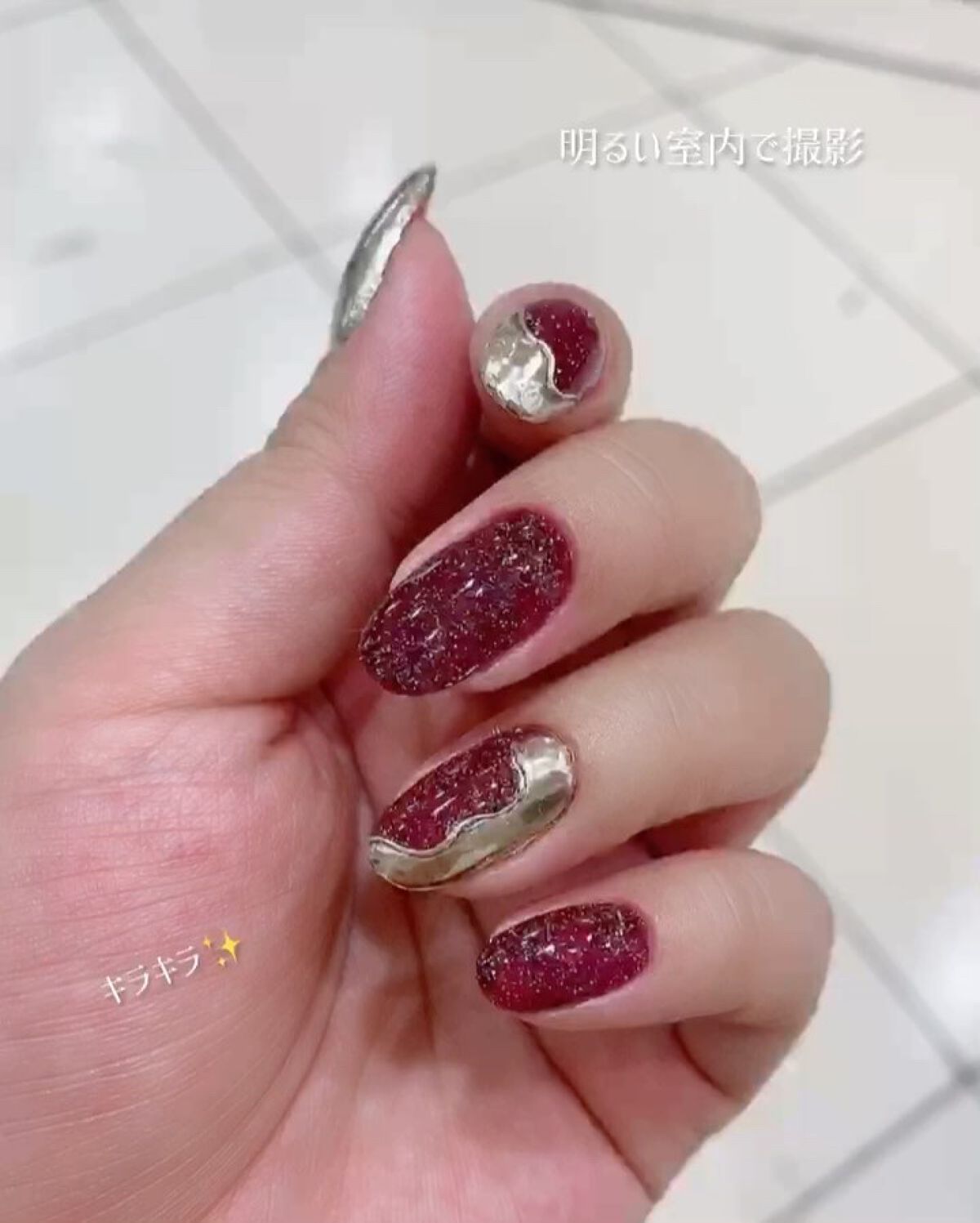 Cheer gel アイシングクリアジェル/Petit Price/ジェルネイルの動画クチコミ5つ目