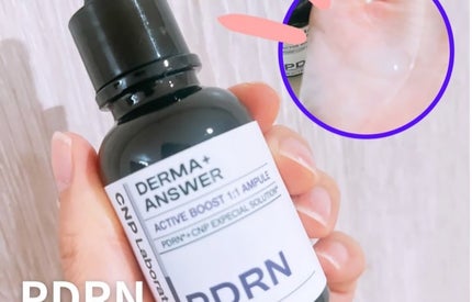 ããŒãã¢ã³ãµãŒ PDRN ã¢ã¯ãã£ãããŒã¹ã1:1ã¢ã³ãã«/CNP Laboratory/çŸå®¹æ¶²ã䜿ã£ãã¯ãã³ãïŒ2æç®ïŒ