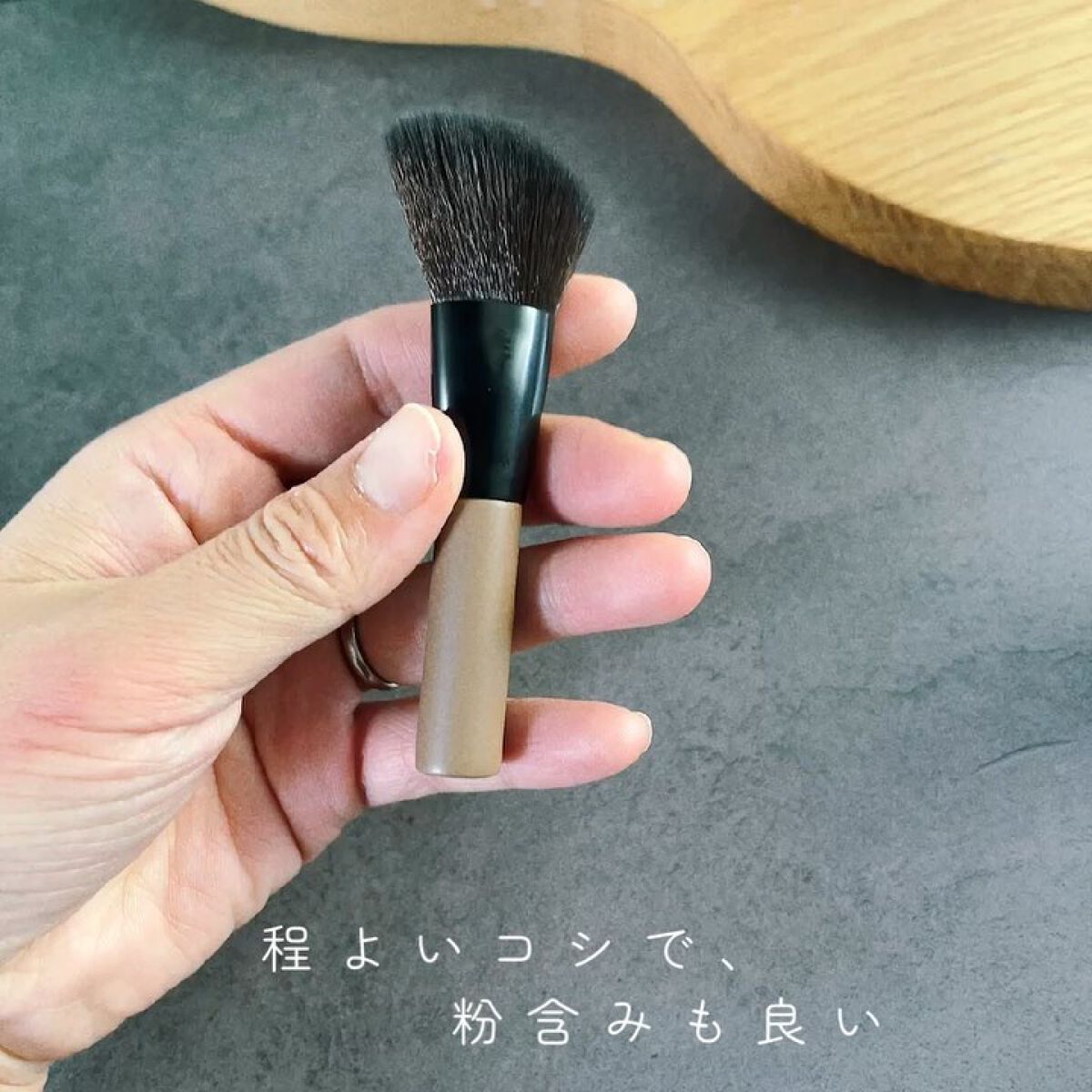 アートクラスバイロダン シェーディング/too cool for school/シェーディングを使ったクチコミ（3枚目）