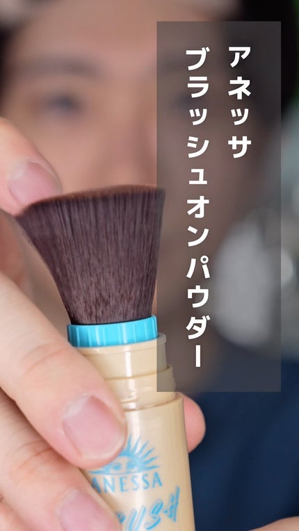 スキンアクア ヒアルロンセラムUV/スキンアクア/日焼け止めローションの人気ショート動画