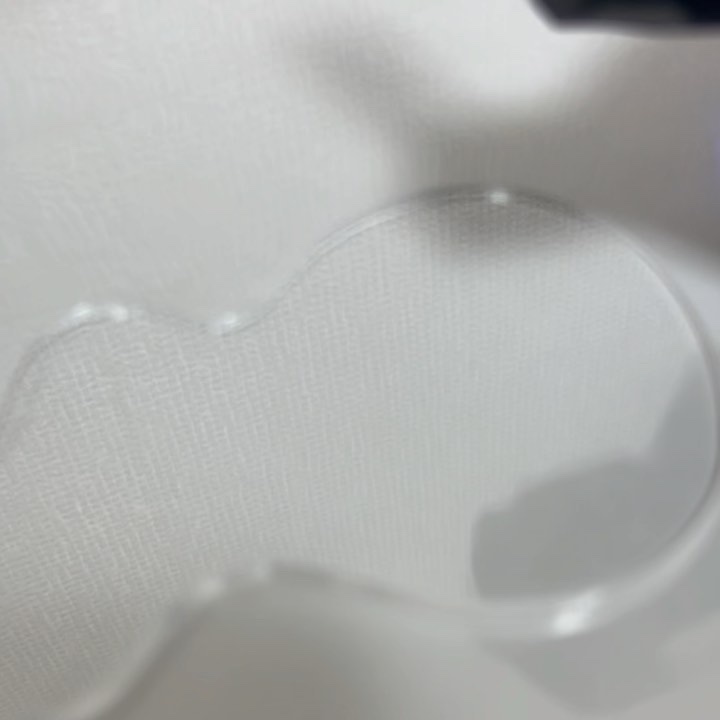 エッセンストナー/Pyunkang Yul/化粧水の動画クチコミ2つ目