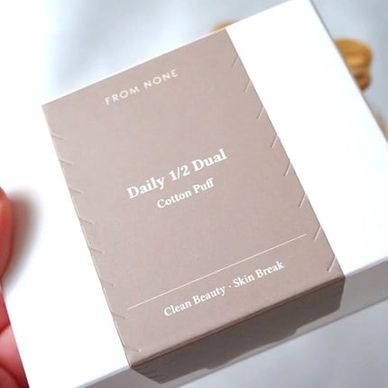 エキストナー/FROM NONE/化粧水を使ったクチコミ(1枚目)