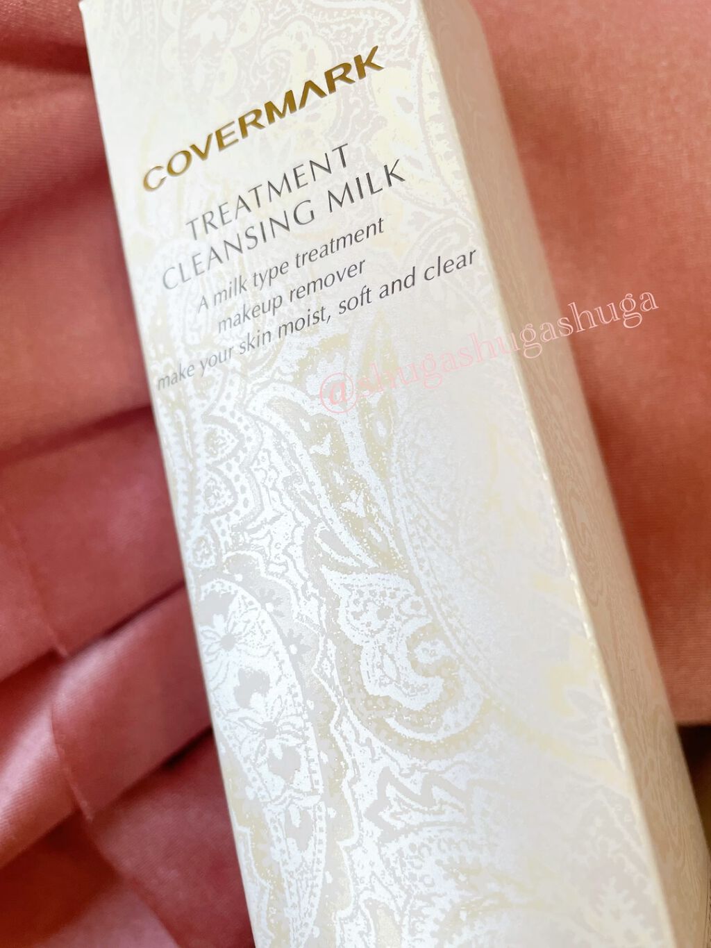 トリートメント クレンジング ミルク/COVERMARK/ミルククレンジングを使ったクチコミ（1枚目）