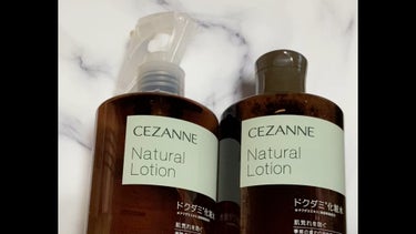 ナチュラルローション/CEZANNE/化粧水の人気ショート動画