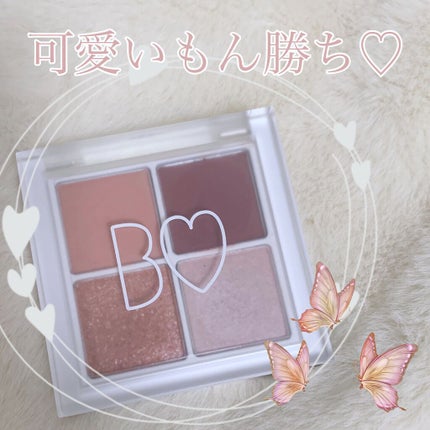 THE アイパレR/b idol/アイシャドウパレットの人気ショート動画