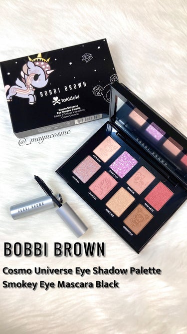 コスモ ユニバース アイシャドウ パレット/BOBBI BROWN/アイシャドウパレットの動画クチコミ3つ目