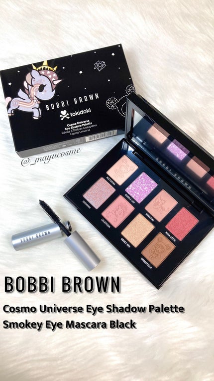 コスモ ユニバース アイシャドウ パレット/BOBBI BROWN/アイシャドウパレットの人気ショート動画