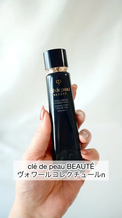 ヴォワールコレクチュールn/クレ・ド・ポー ボーテ/化粧下地の人気ショート動画