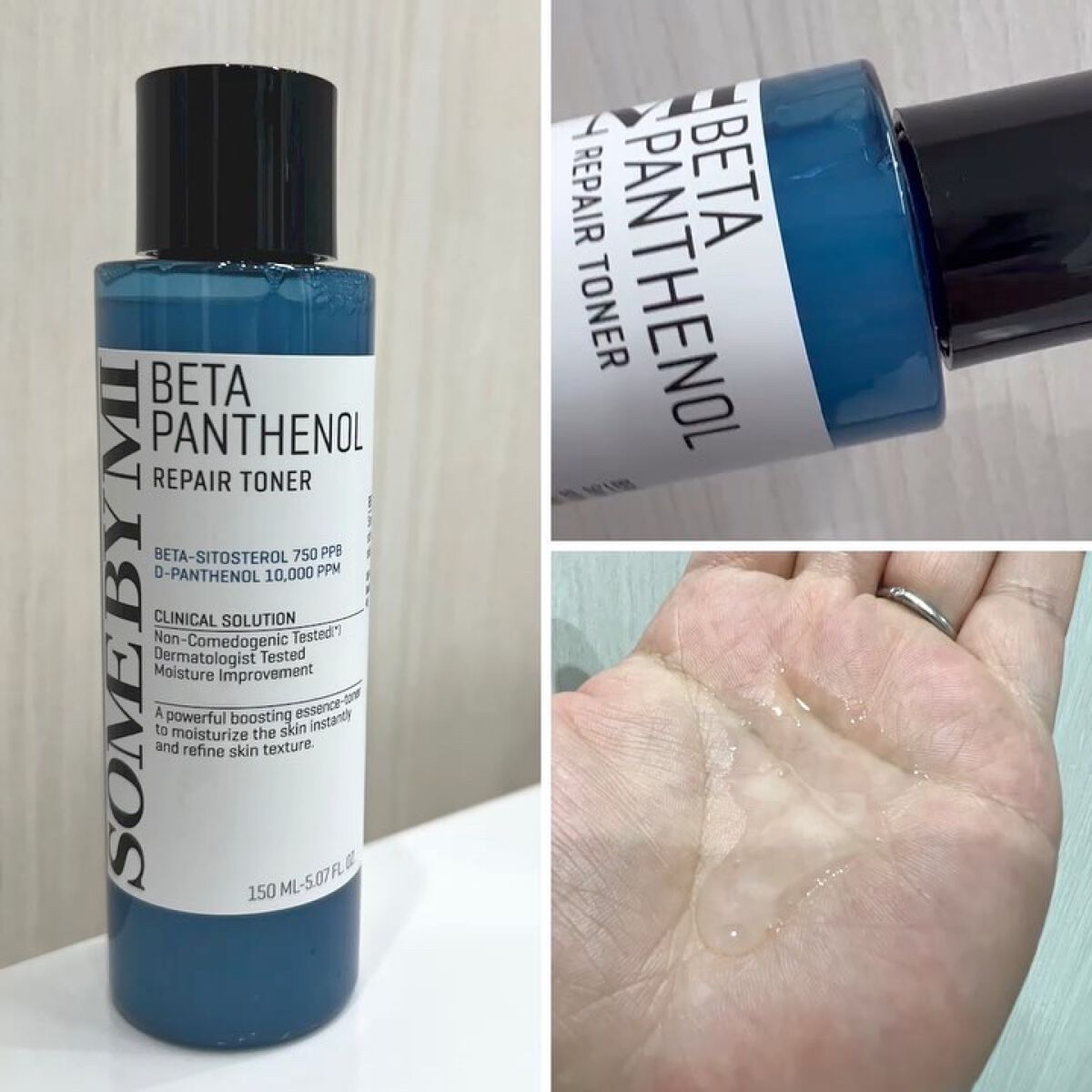 ベタ-パンテノールトナー/SOME BY MI/化粧水を使ったクチコミ（2枚目）