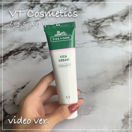 CICA クリーム/VT/フェイスクリームの人気ショート動画