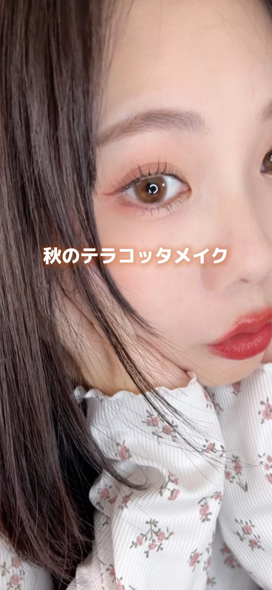 レディフラワーパレット/MilleFée/マルチパレットを使ったクチコミ（1枚目）