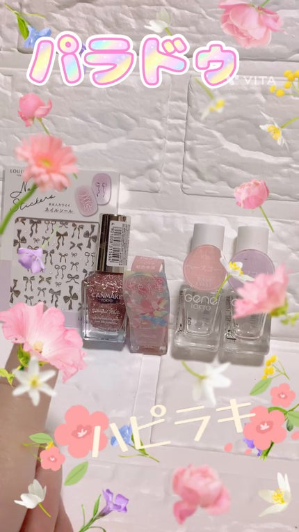 ネイルポイントステッカー/キャンドゥ/ネイルシールの人気ショート動画