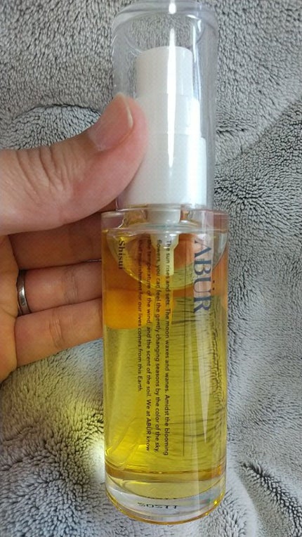 ボタニカルオイル/ABÜR/ヘアオイルの人気ショート動画