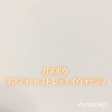 VOCE 2020年6月号/VoCE (ヴォーチェ)/雑誌の動画クチコミ2つ目