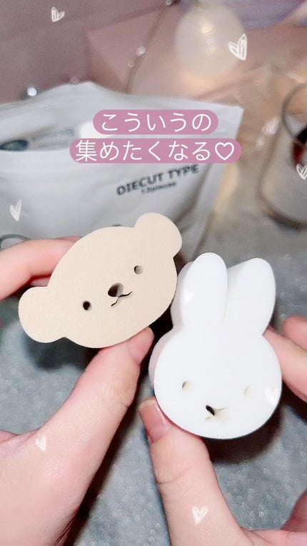 ミッフィーダイカットパフ/ミッフィースタイル/パフ・スポンジの人気ショート動画