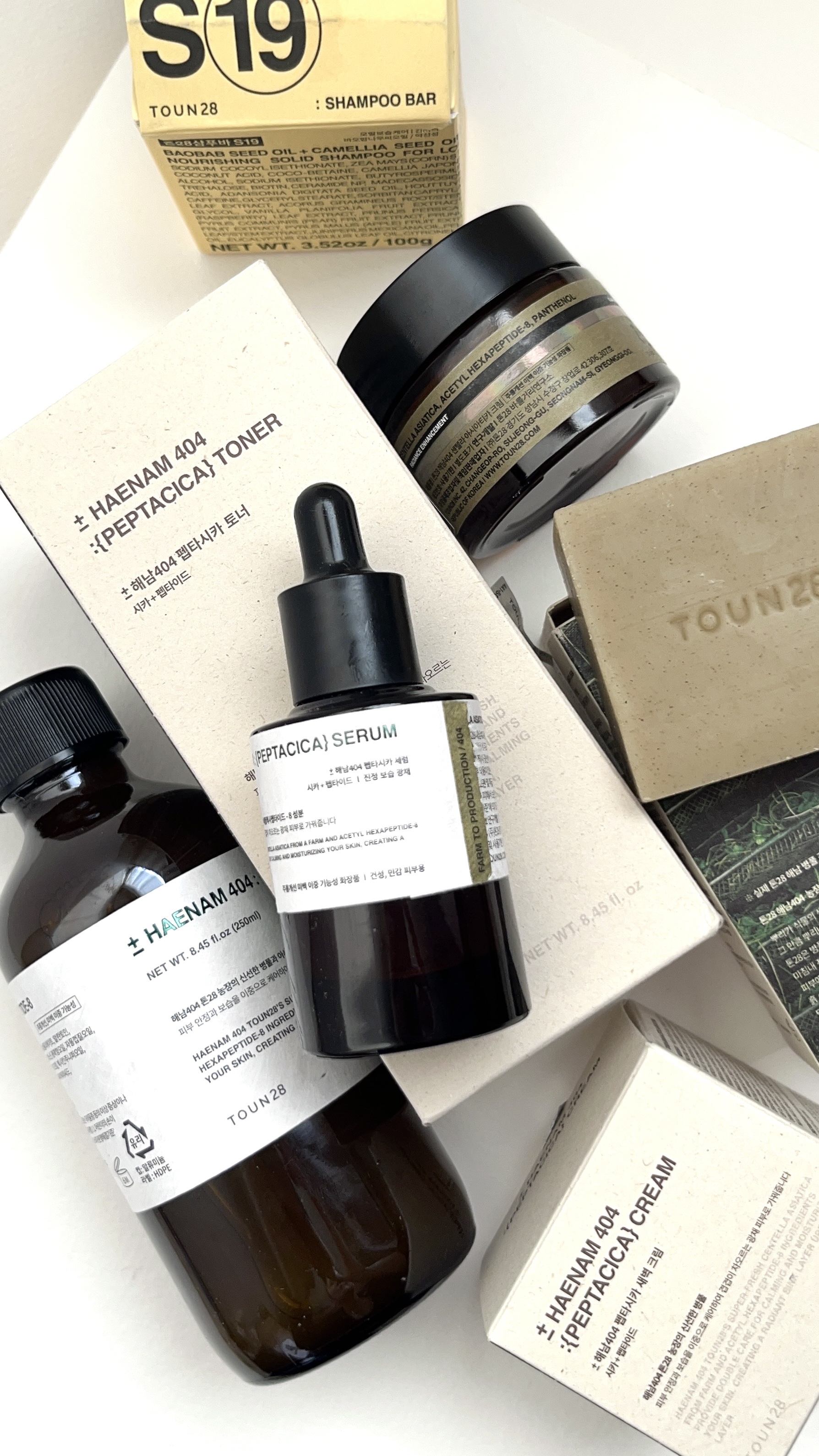 HAENAM404 ペプタシカ  美容液/TOUN28/美容液の動画クチコミ4つ目