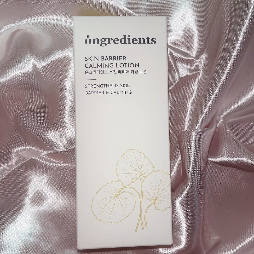 Skin Barrier Calming Lotion/Ongredients/乳液を使ったクチコミ（1枚目）