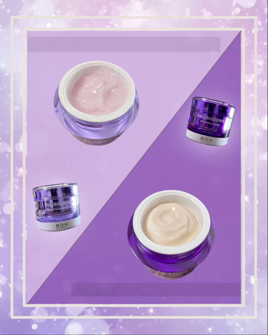 バイオヒールボ プロバイオダーム 3Dリフティングクリーム/BIOHEAL BOH/フェイスクリームを使ったクチコミ（2枚目）