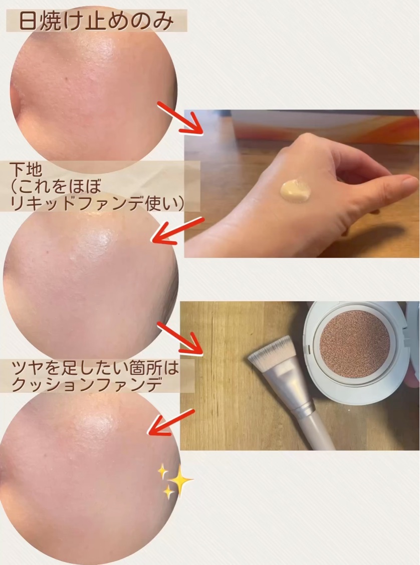 マルチファンデブラシ /ロージーローザ/メイクブラシの動画クチコミ1つ目