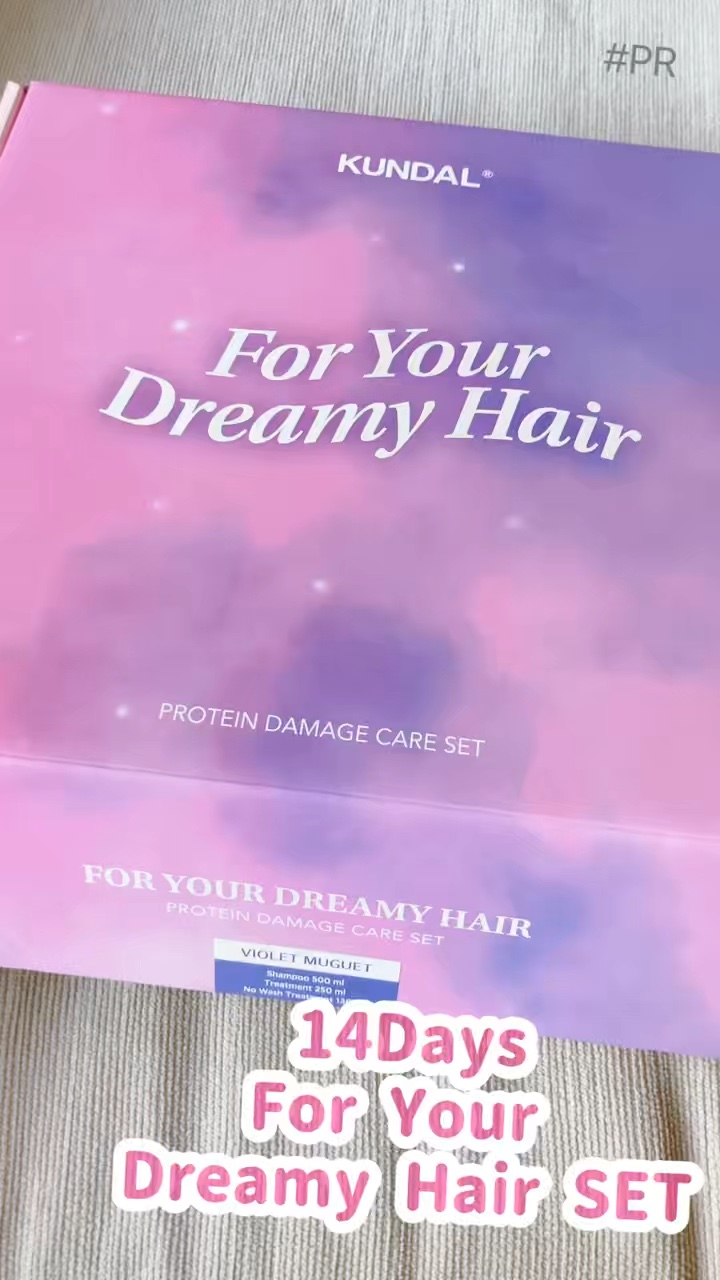 クンダル ダメージケア シャンプー/トリートメント/KUNDAL/市販シャンプーの人気ショート動画