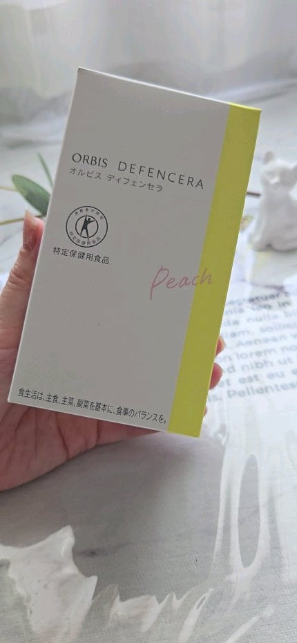 オルビス ディフェンセラ/オルビス/美容サプリメントの人気ショート動画