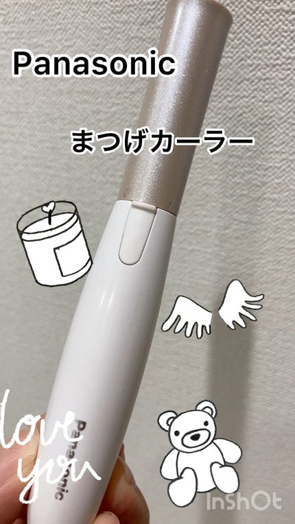 まつげくるん ナチュラルカール EH-SE11/Panasonic/ホットビューラーの人気ショート動画