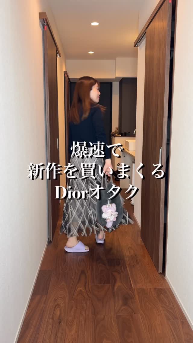 \ DIOR新作スウォッチ /
爆速で新作を買うオタク、locoです🫡

たくさん買ったんだけど
イチオシはいつも必ず買う「ディオールアディクトリップグロウ」です！
ミンティー本当可愛い。好き。
212チュチュだとピンクすぎるー！な人にも