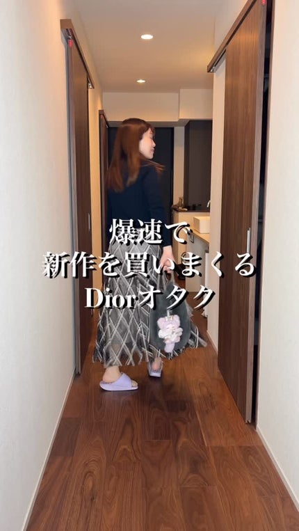 ディオール アディクト リップ グロウ/Dior/リップバームの人気ショート動画