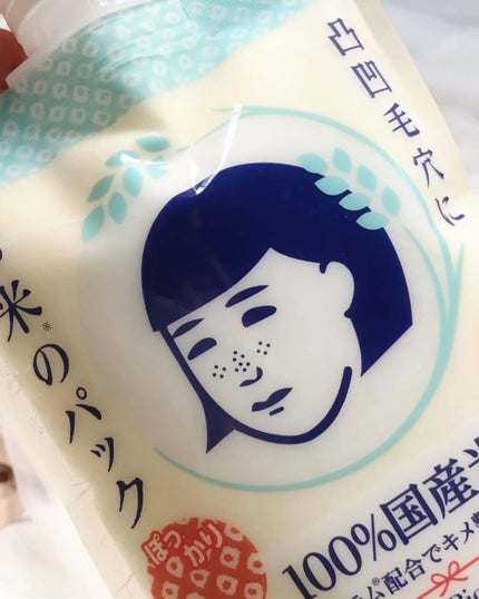 お米のパック/毛穴撫子/洗い流すパック・マスクを使ったクチコミ(3枚目)