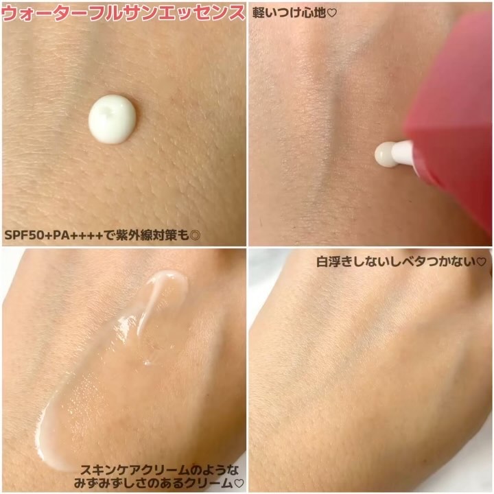 モイスチャーフィットクッション 02 ナチュラル/hadaha/クッションファンデーションを使ったクチコミ（2枚目）