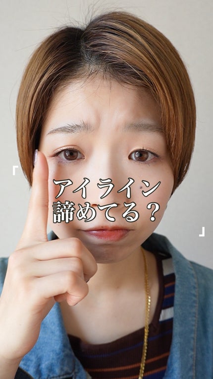 アディクション ザ アイシャドウ パレット/ADDICTION/アイシャドウパレットの人気ショート動画