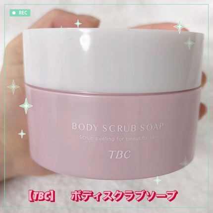 ボディスクラブソープ/TBC/ボディスクラブの人気ショート動画