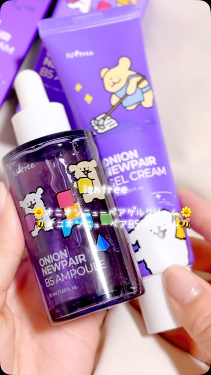 オニオン ニューペア ゲルクリーム/Isntree/フェイスクリームの人気ショート動画