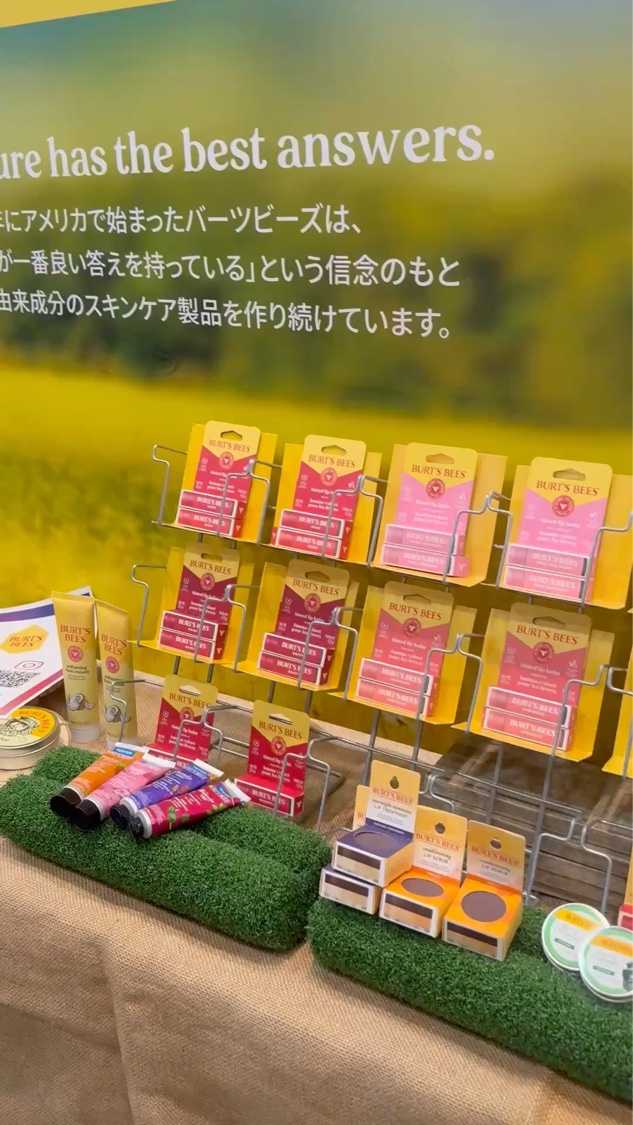 Ｈ モイスチャライジング リップバーム/BURT'S BEES/リップバームの動画クチコミ1つ目