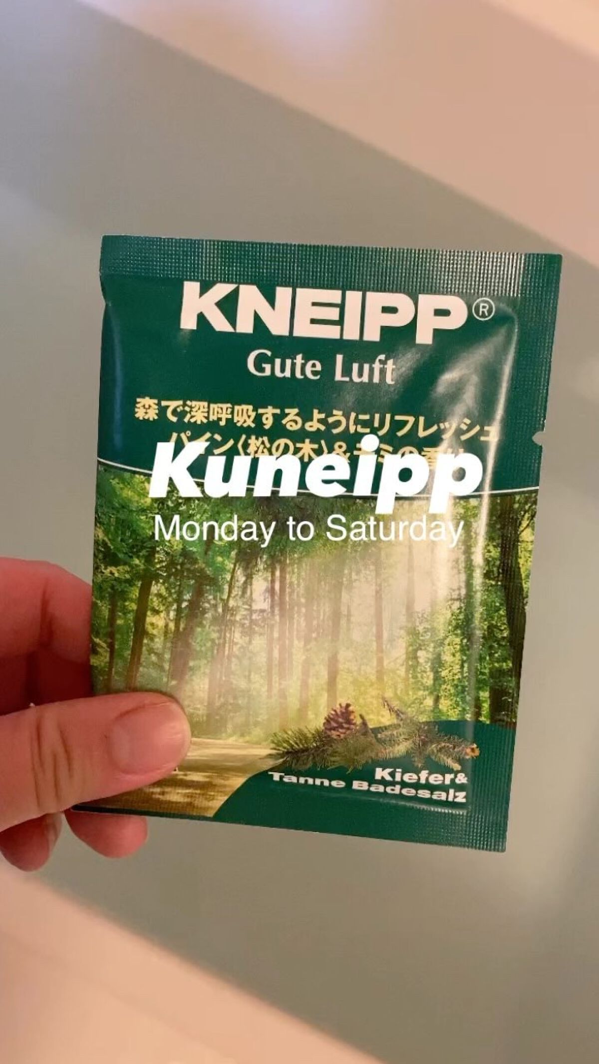 バスソルト ハッピーフォーミー ロータス＆ジャスミンの香り/クナイプ/無機塩系入浴剤を使ったクチコミ（1枚目）