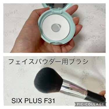 SIXPLUS 大きなサイズのパウダーブラシ（ブラック）F31/SIXPLUS/メイクブラシを使ったクチコミ（2枚目）