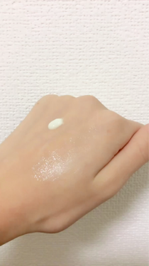 ニベアサン プロテクトウォータージェル SPF50/ニベア/化粧下地の動画クチコミ2つ目