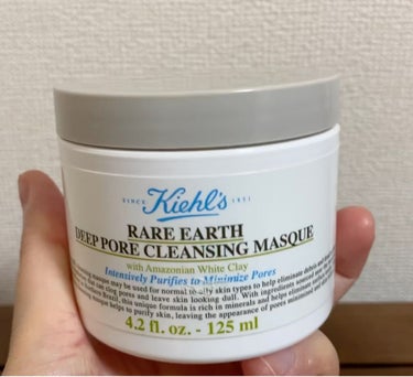 キールズ レアアース マスク/Kiehl's/洗い流すパック・マスクの動画クチコミ5つ目