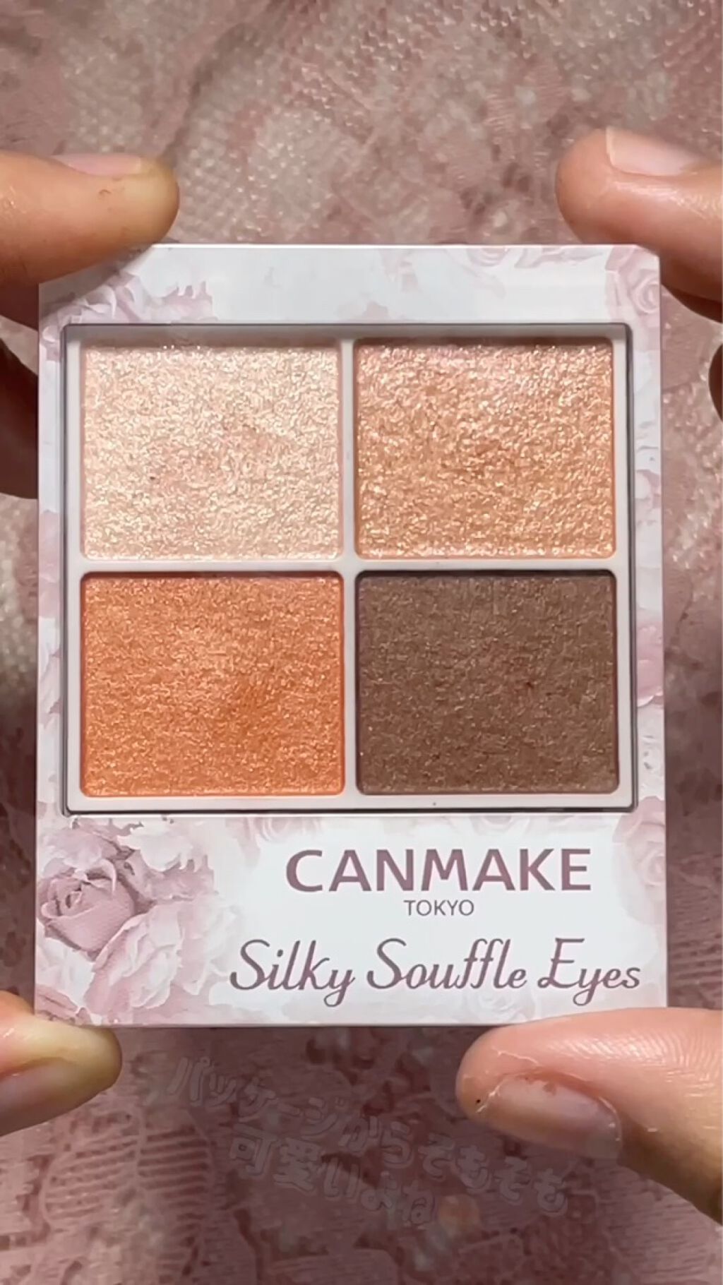 アイブラシ WR/b idol/メイクブラシを使ったクチコミ（2枚目）