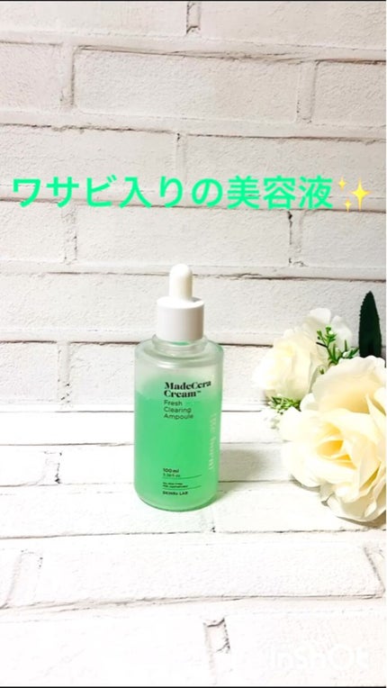 マデセラフレッシュクリアリングアンプル/SKINRx LAB/美容液の人気ショート動画